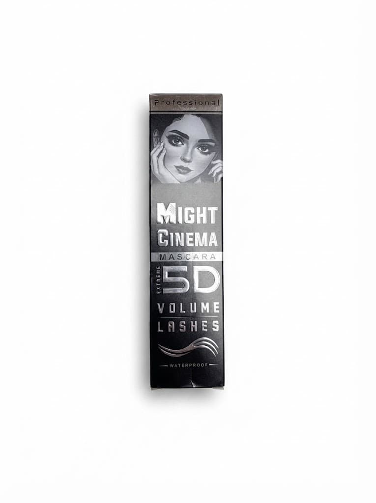 مسكره مايت سينما فايف دي